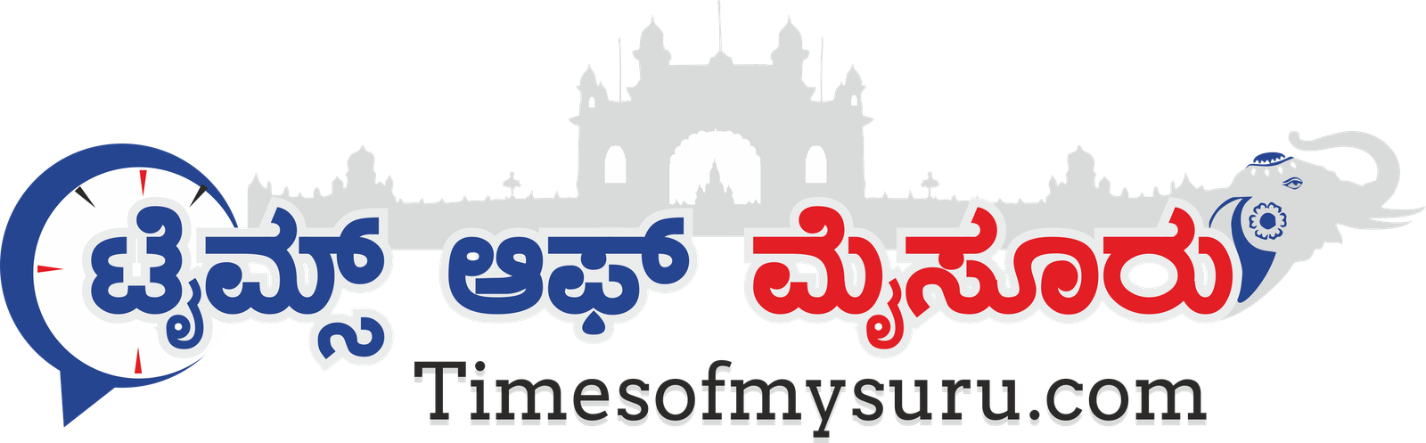 Times of Mysuru